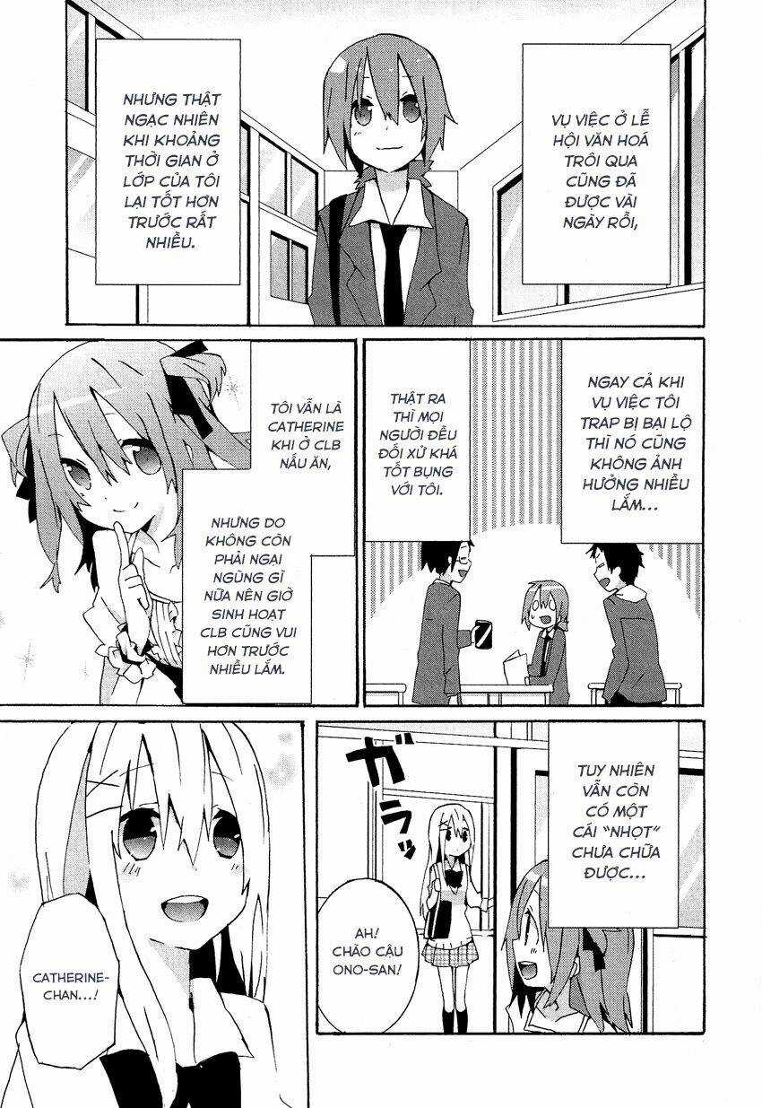 Kokuhaku - Chapter 8 - Trang 1