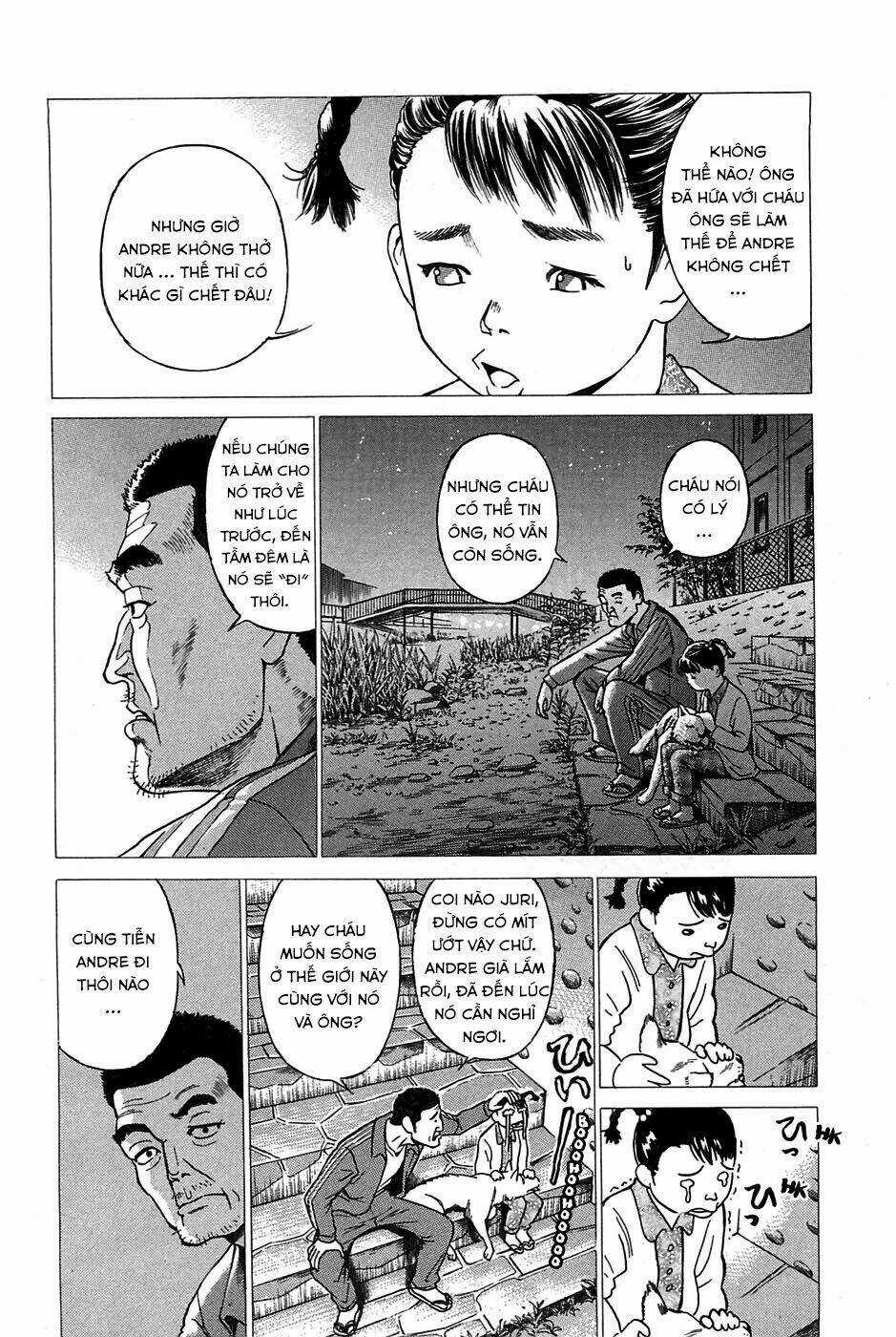 Kokukoku - Chapter 1 - Trang 11