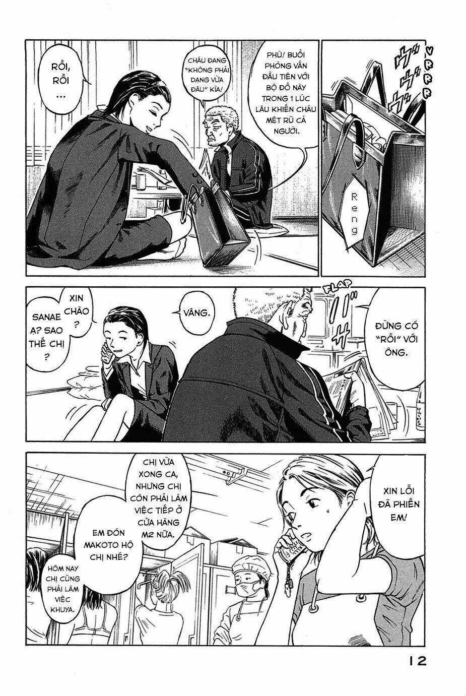 Kokukoku - Chapter 1 - Trang 15