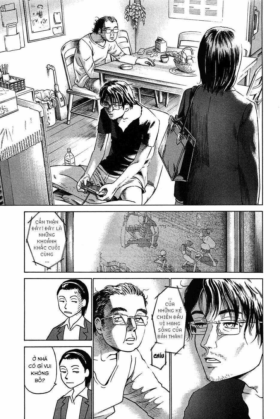 Kokukoku - Chapter 1 - Trang 18