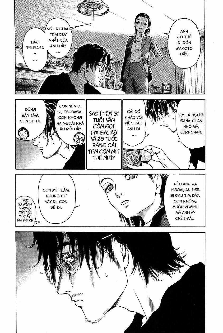 Kokukoku - Chapter 1 - Trang 21