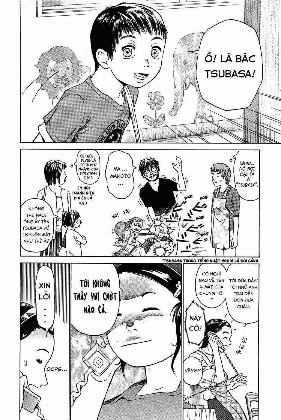 Kokukoku - Chapter 1 - Trang 25