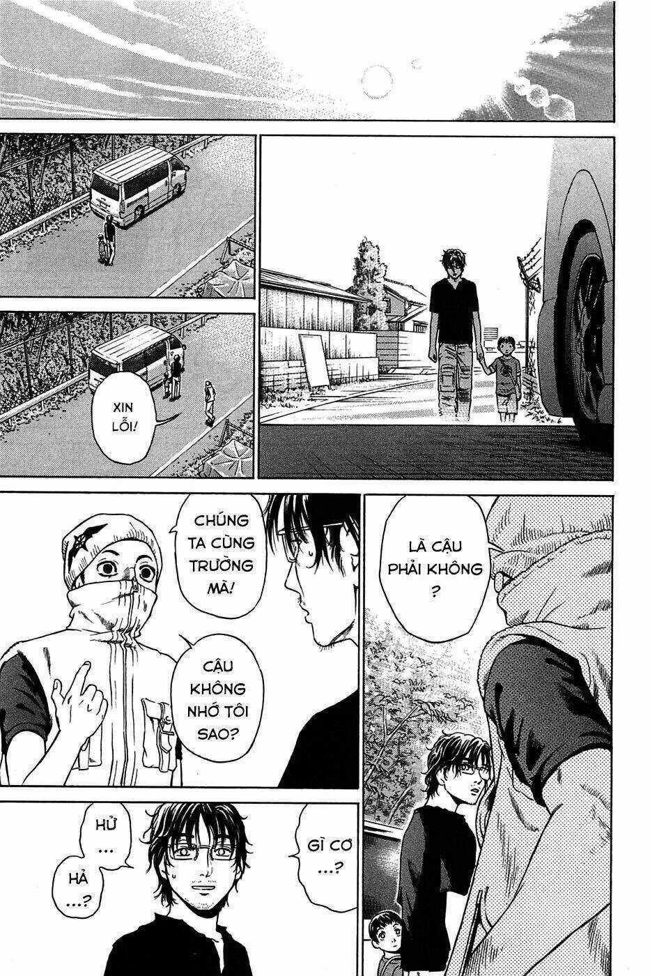 Kokukoku - Chapter 1 - Trang 28