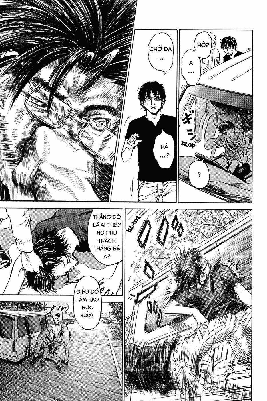 Kokukoku - Chapter 1 - Trang 30