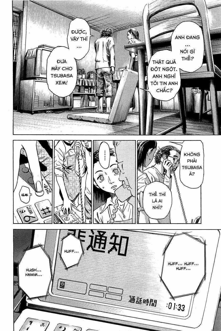 Kokukoku - Chapter 1 - Trang 33