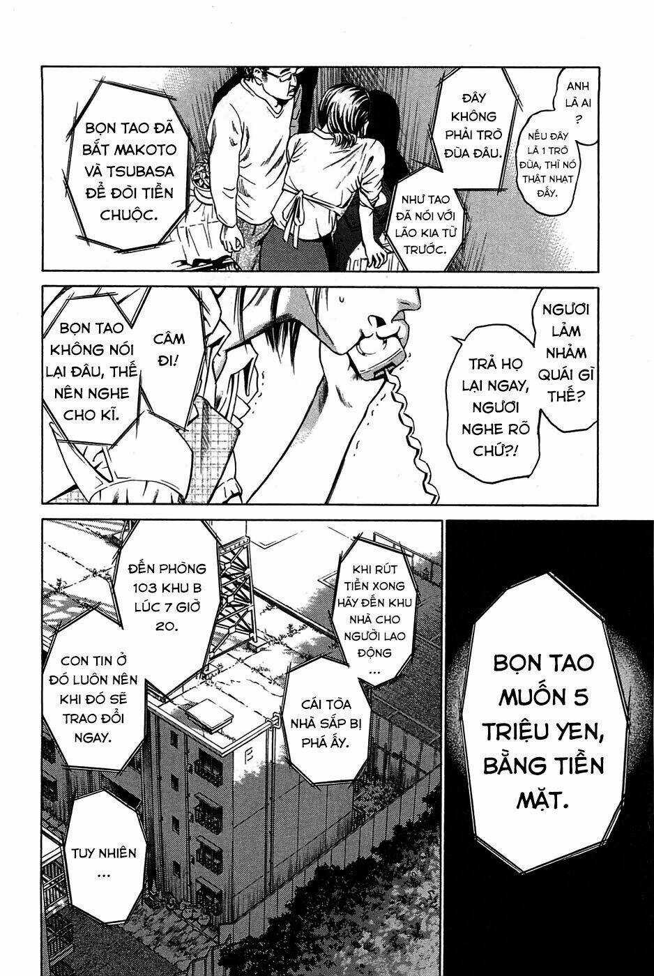 Kokukoku - Chapter 1 - Trang 35