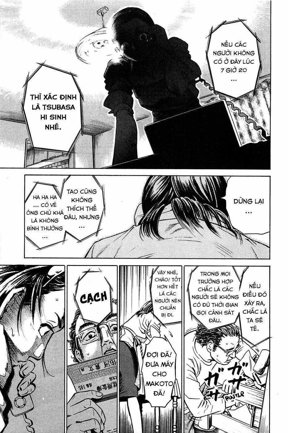 Kokukoku - Chapter 1 - Trang 36