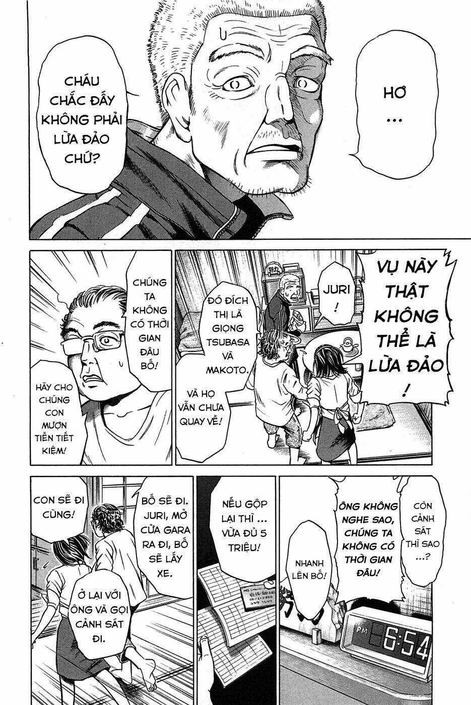 Kokukoku - Chapter 1 - Trang 37