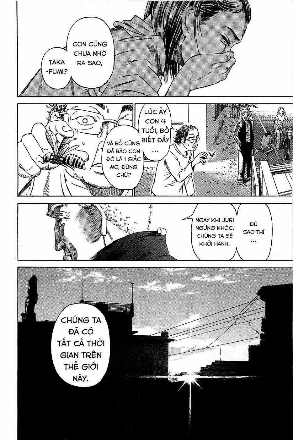 Kokukoku - Chapter 1 - Trang 49