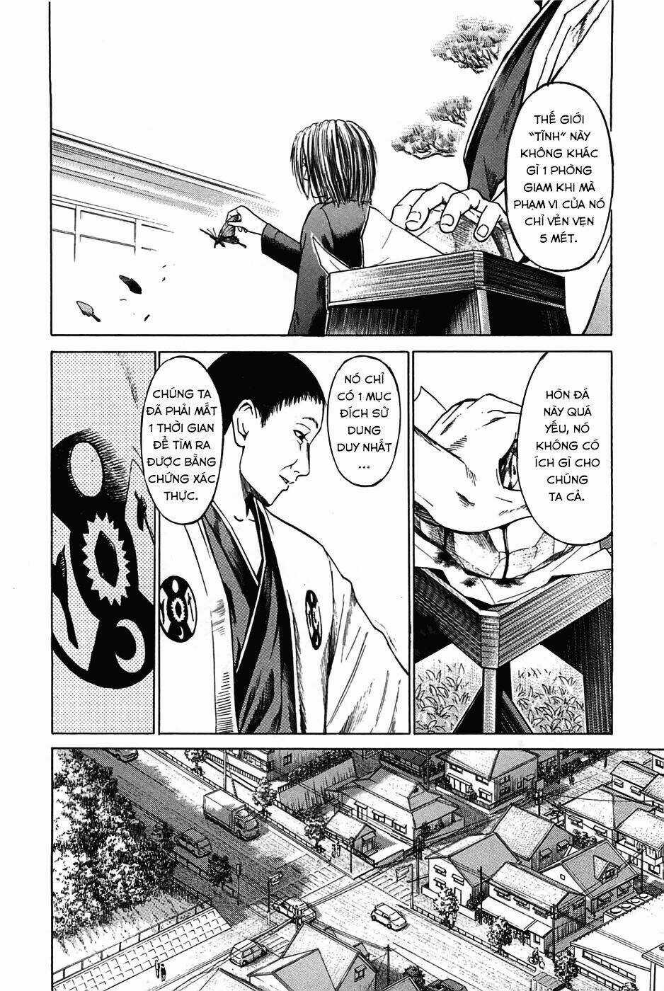 Kokukoku - Chapter 1 - Trang 8