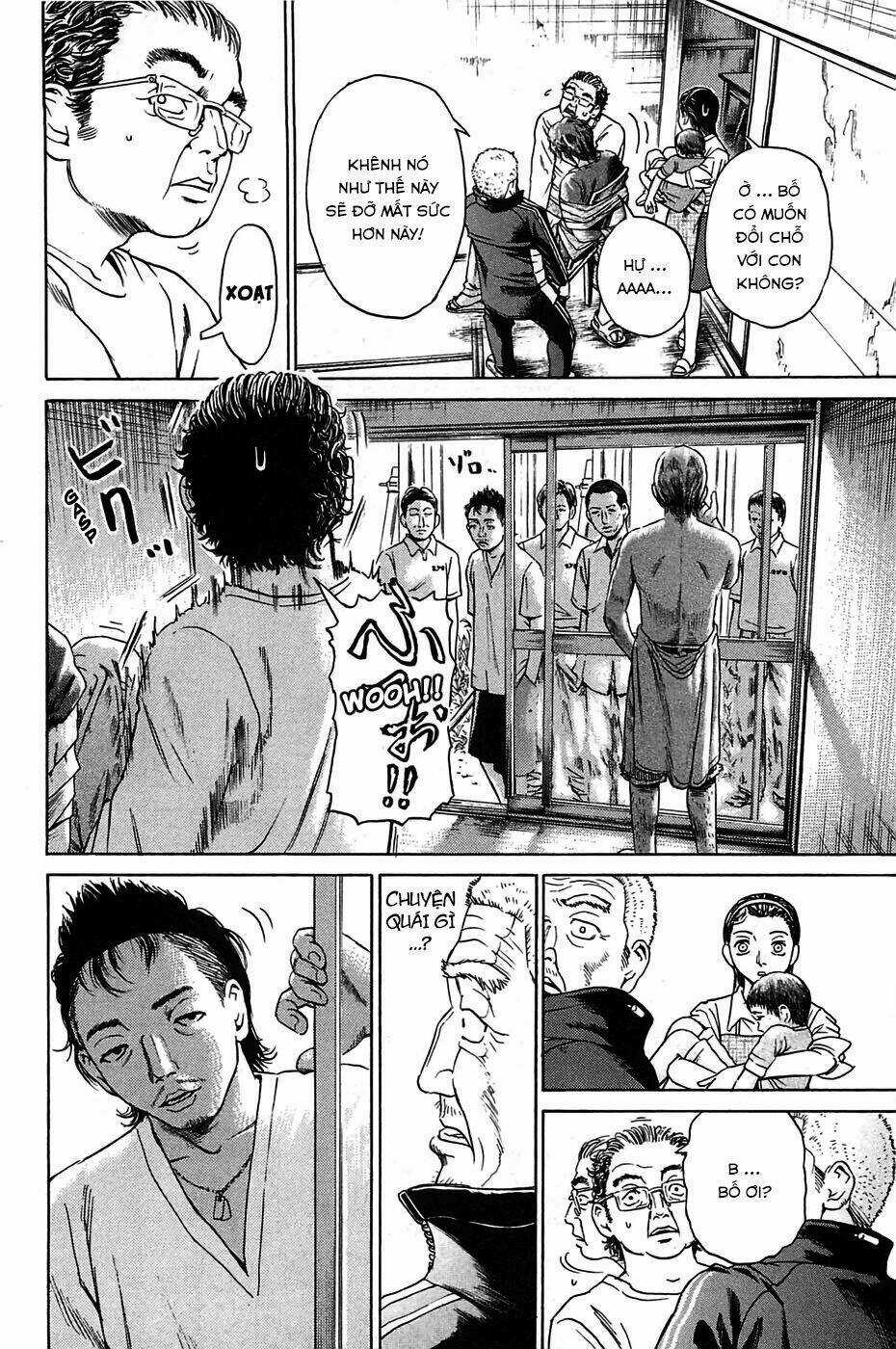 Kokukoku - Chapter 2 - Trang 14