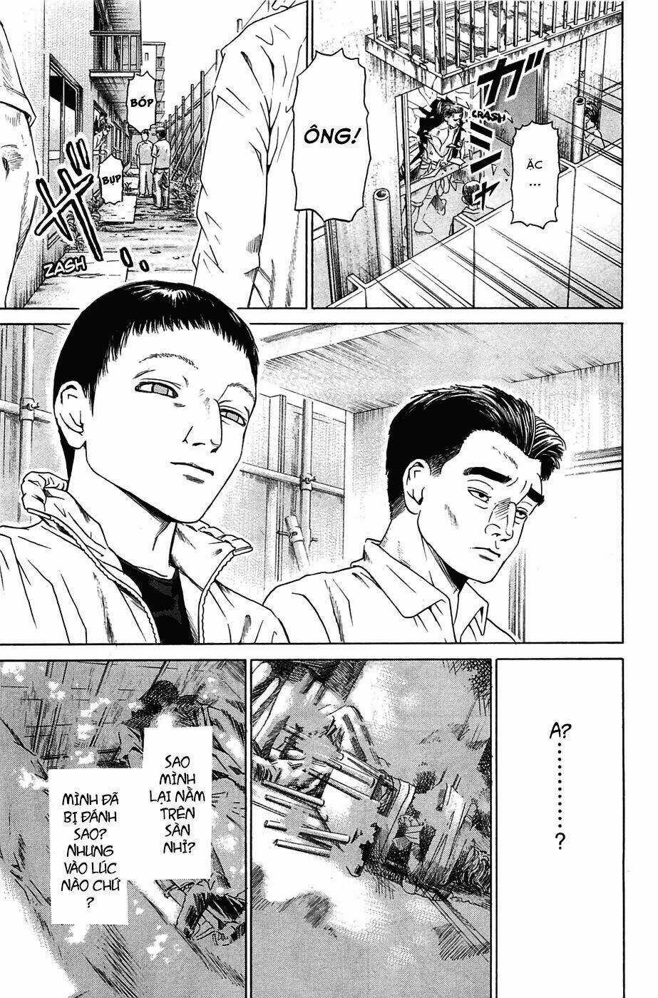 Kokukoku - Chapter 2 - Trang 17