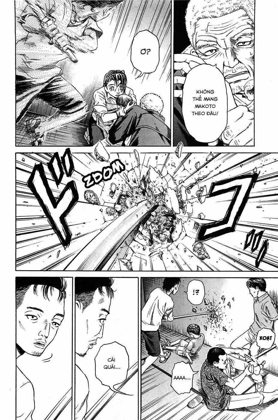 Kokukoku - Chapter 2 - Trang 20