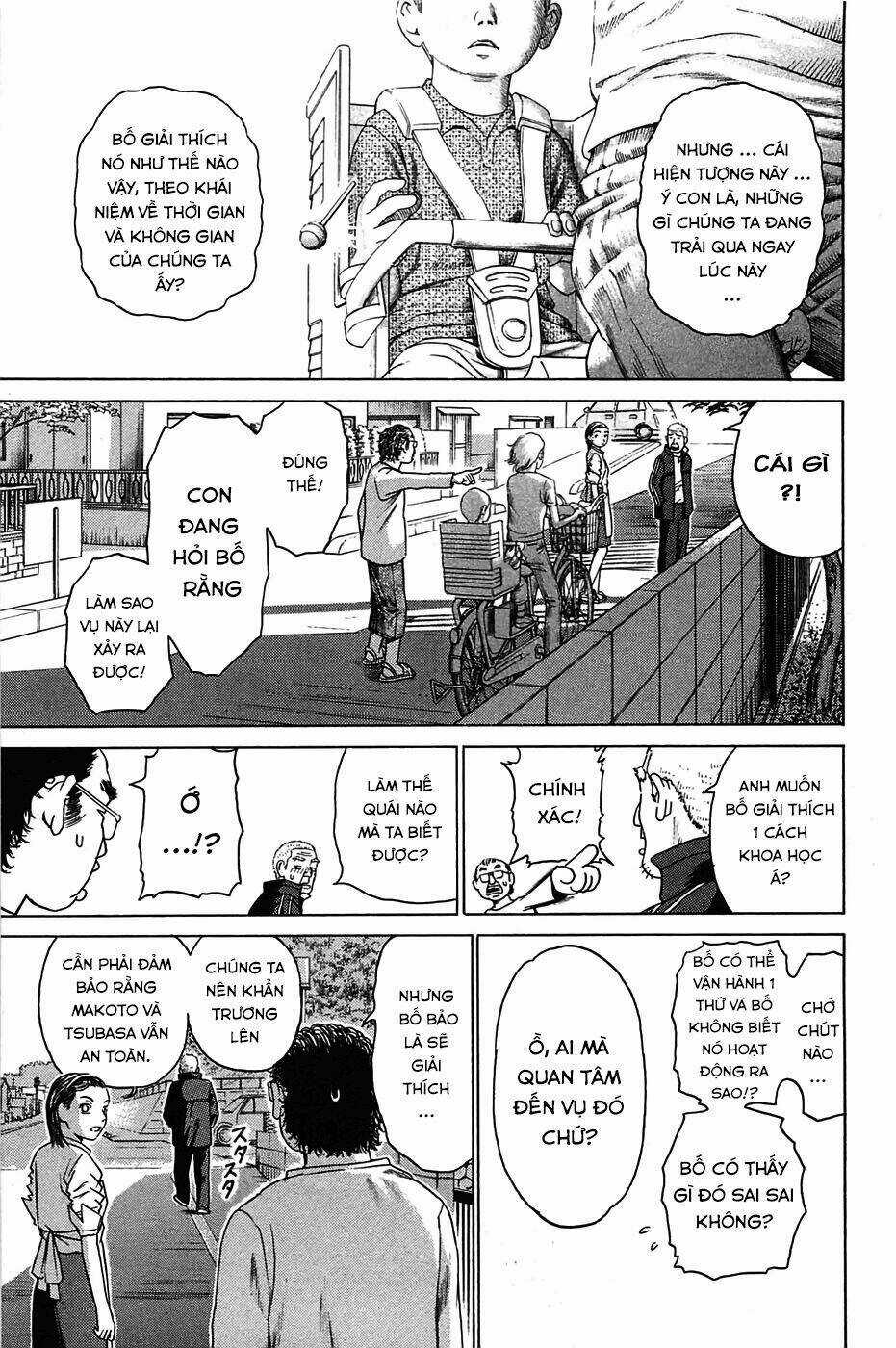 Kokukoku - Chapter 2 - Trang 3