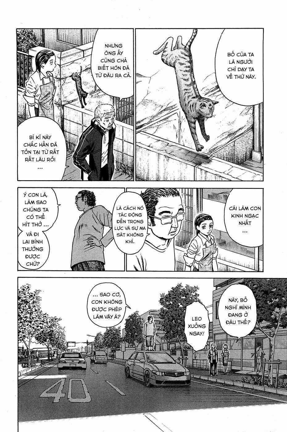 Kokukoku - Chapter 2 - Trang 4