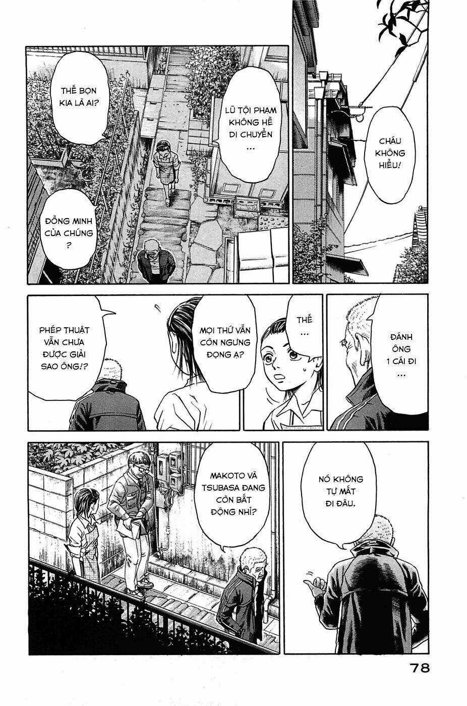 Kokukoku - Chapter 2 - Trang 31