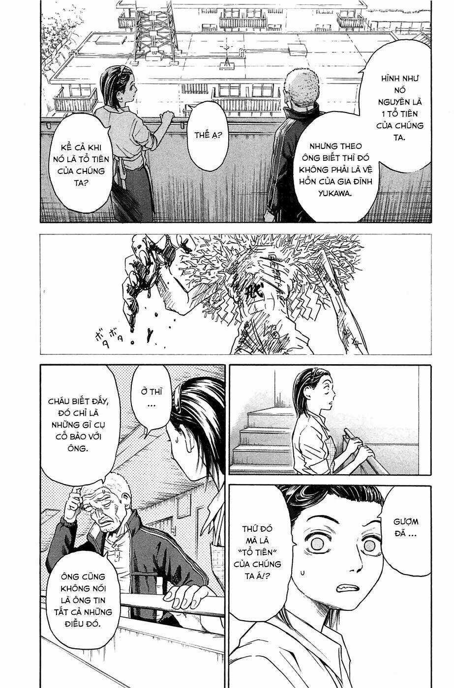 Kokukoku - Chapter 2 - Trang 36