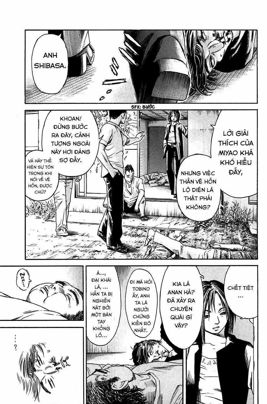 Kokukoku - Chapter 3 - Trang 16