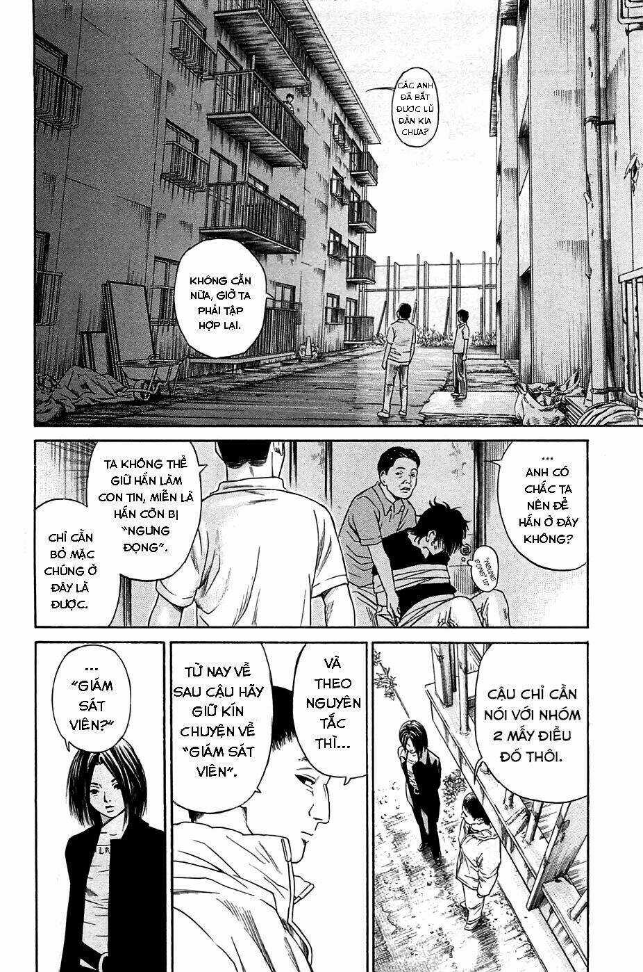 Kokukoku - Chapter 3 - Trang 17