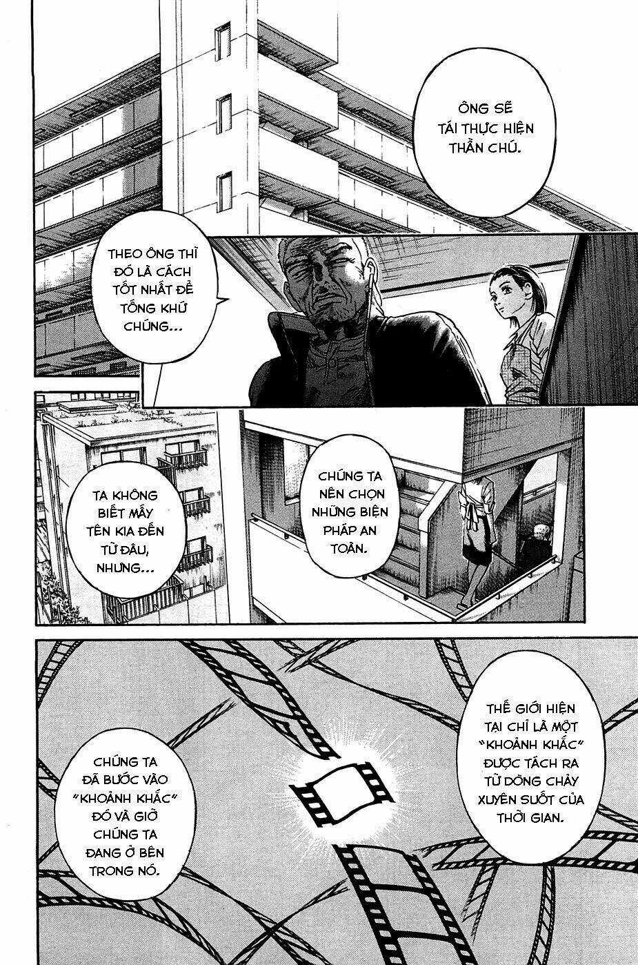 Kokukoku - Chapter 3 - Trang 19
