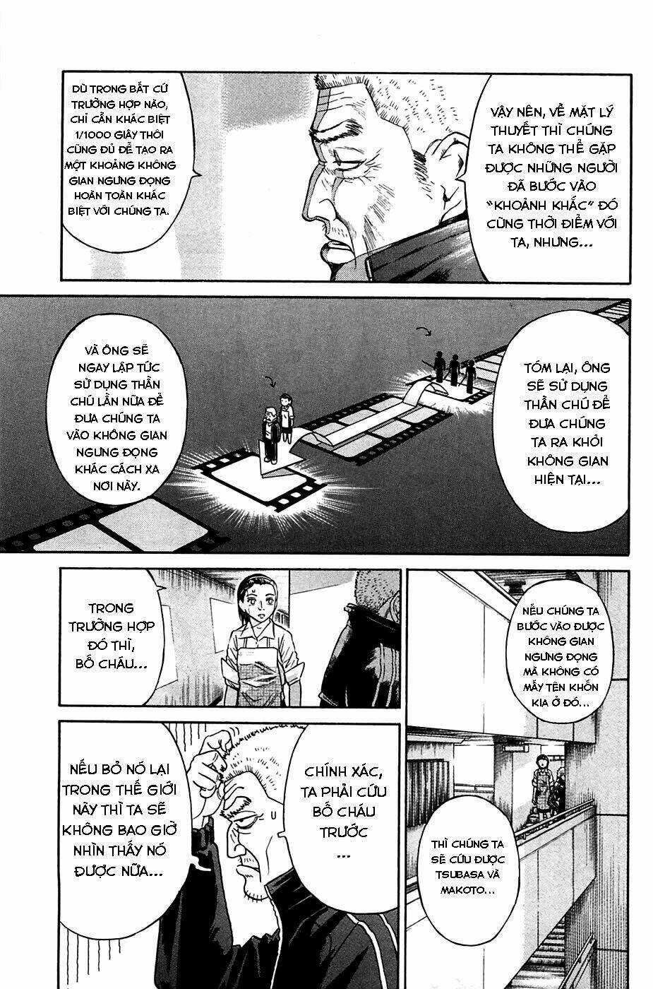 Kokukoku - Chapter 3 - Trang 20