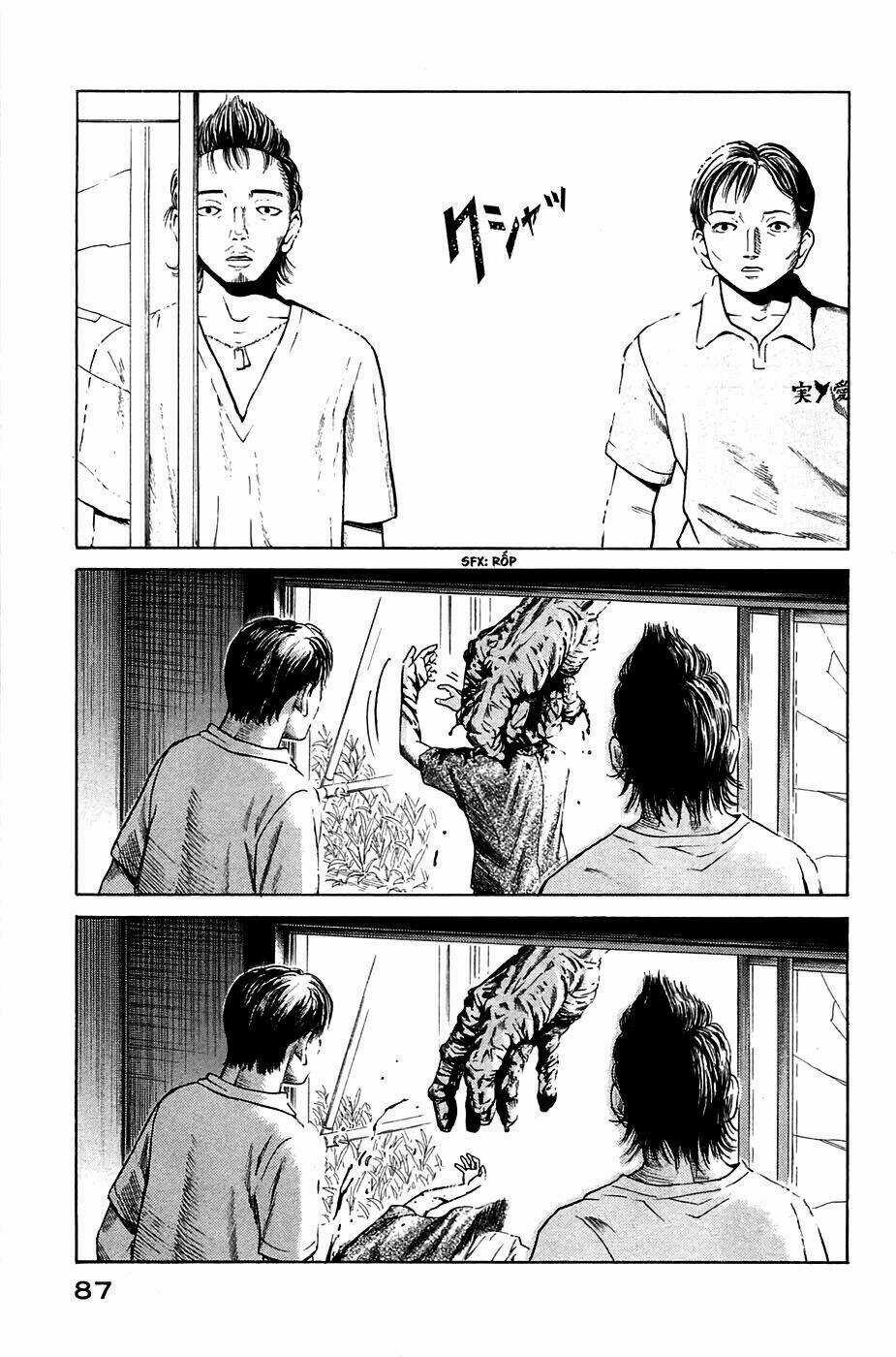 Kokukoku - Chapter 3 - Trang 3