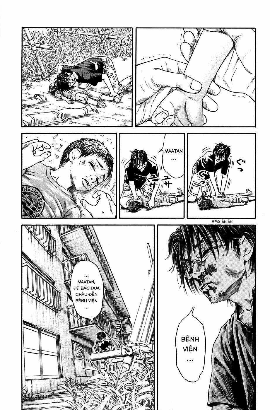 Kokukoku - Chapter 3 - Trang 32