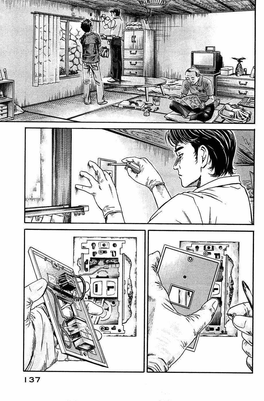 Kokukoku - Chapter 4 - Trang 11