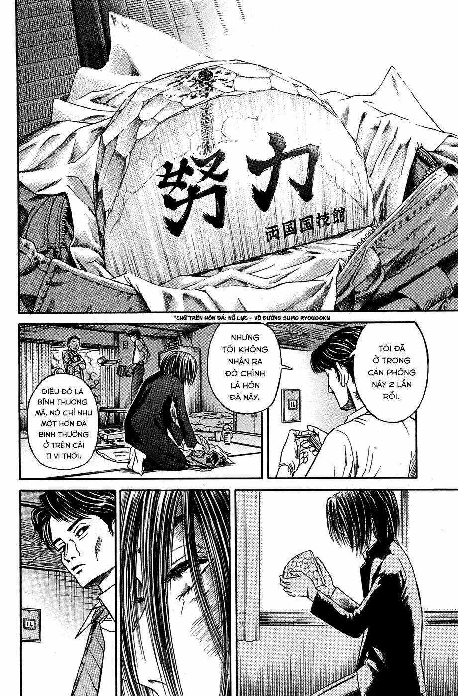 Kokukoku - Chapter 4 - Trang 14