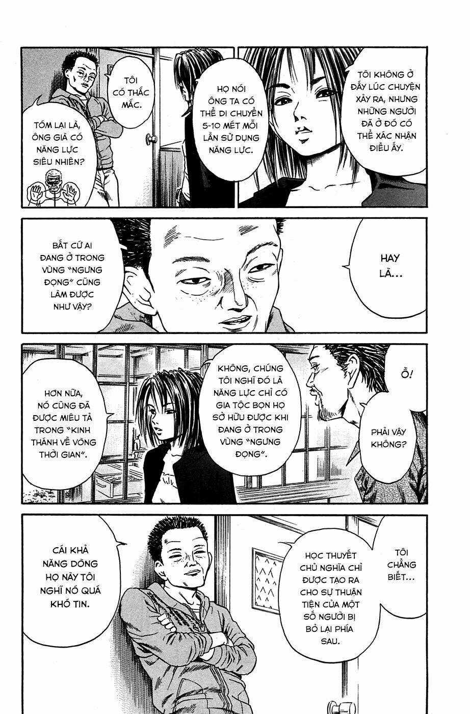 Kokukoku - Chapter 4 - Trang 16