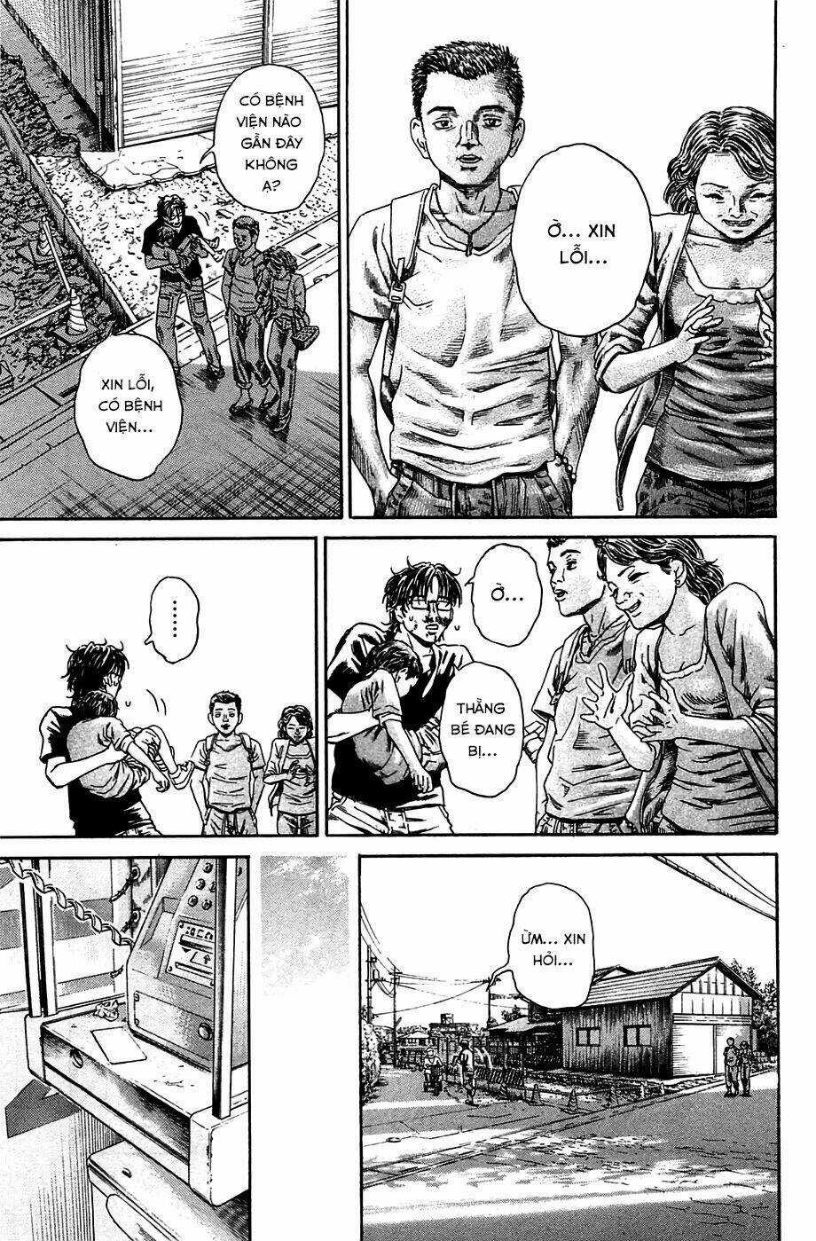 Kokukoku - Chapter 4 - Trang 21