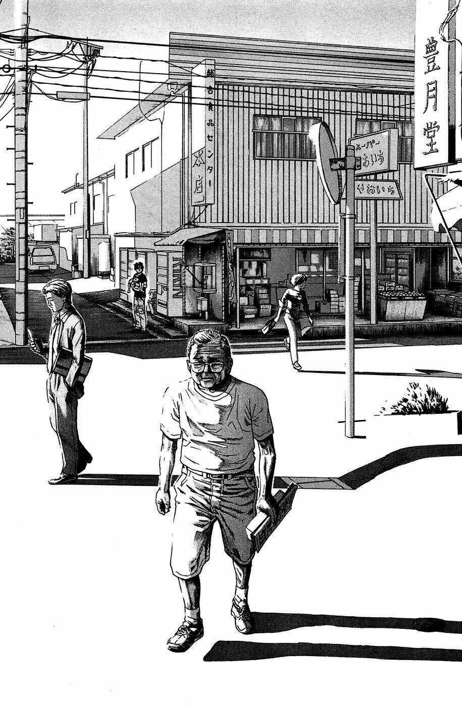 Kokukoku - Chapter 4 - Trang 23