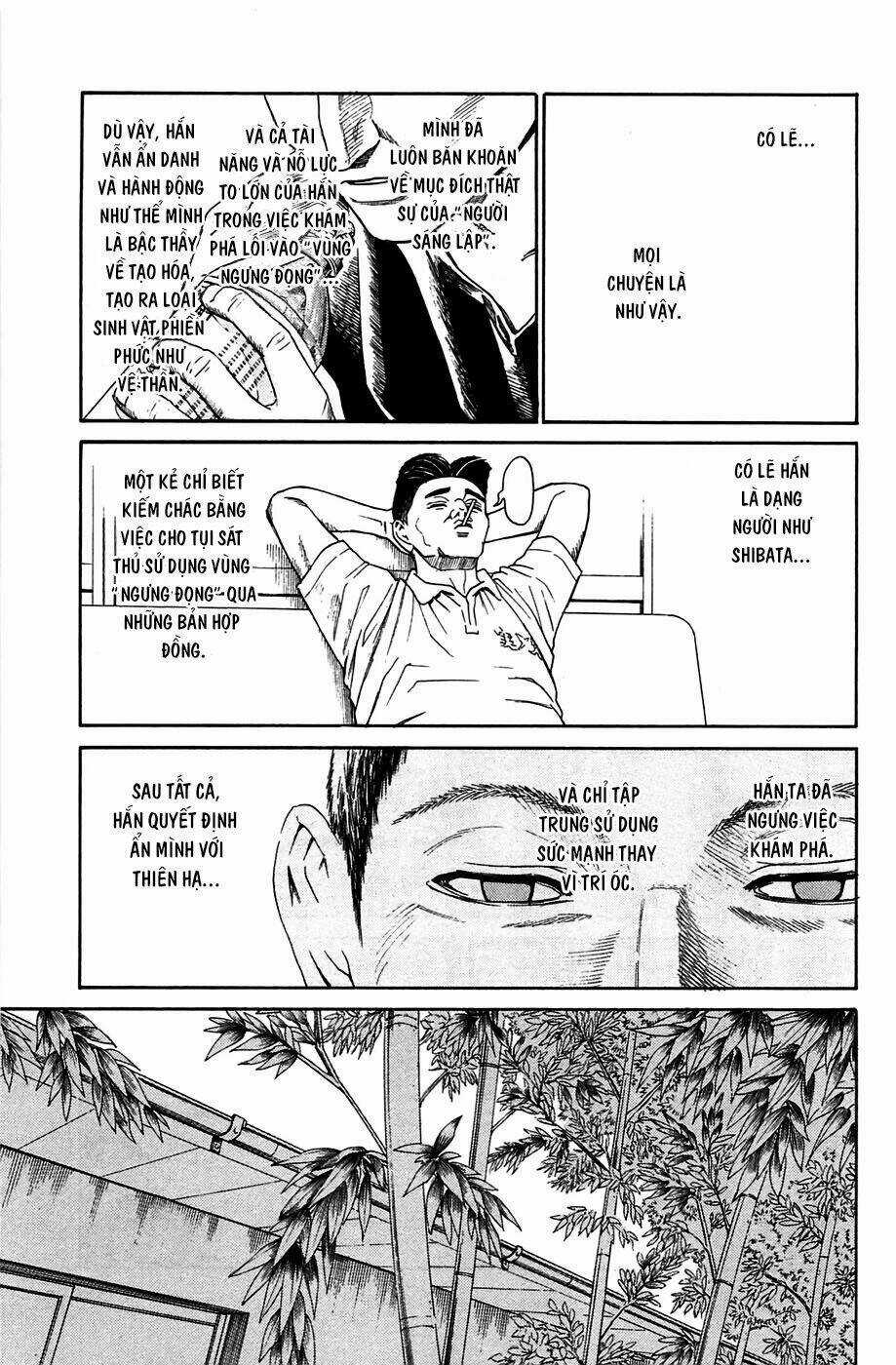 Kokukoku - Chapter 5 - Trang 24