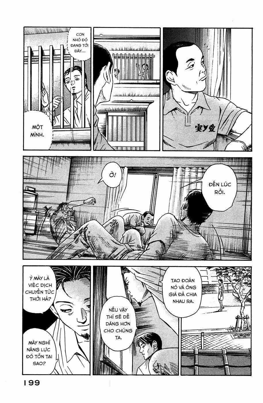 Kokukoku - Chapter 5 - Trang 38