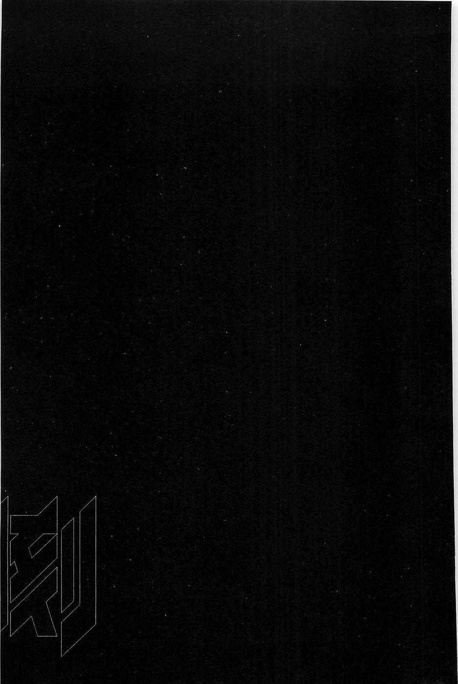 Kokukoku - Chapter 5 - Trang 53