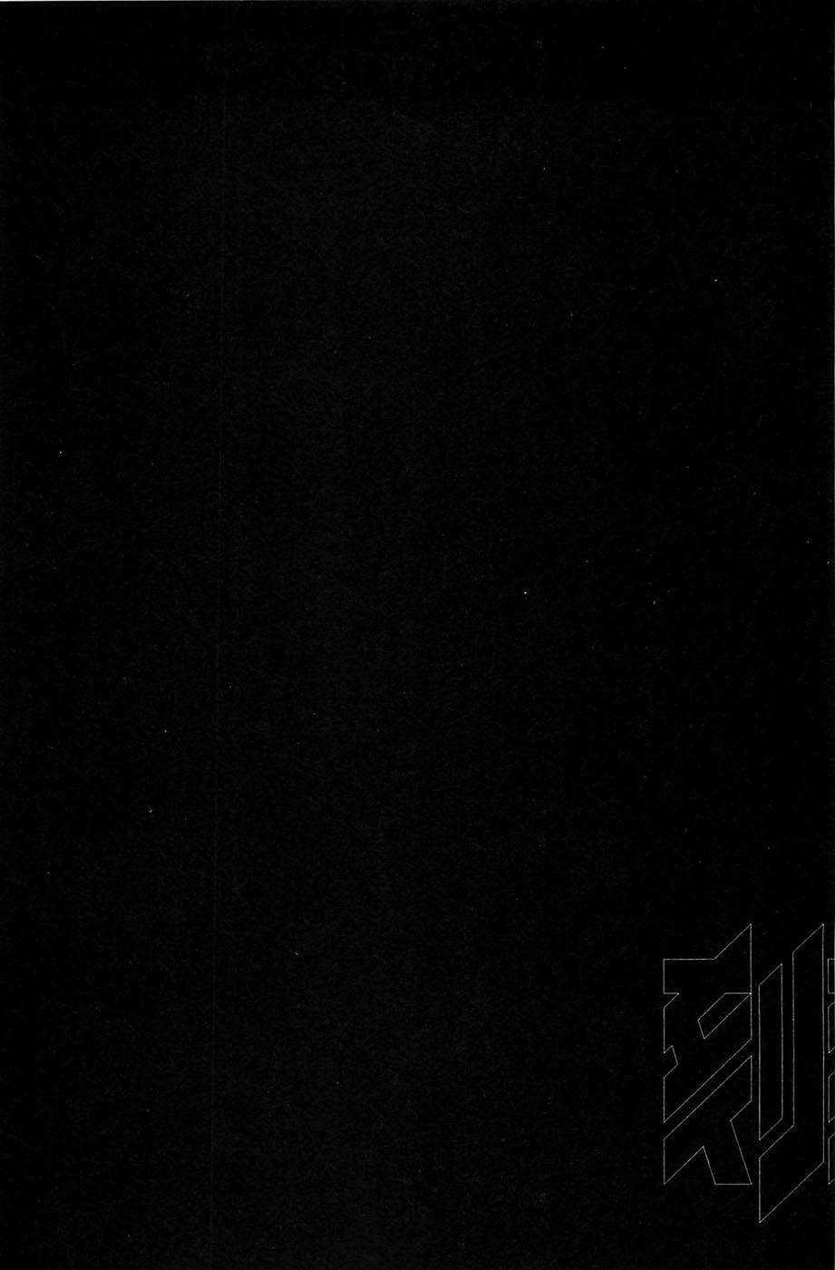 Kokukoku - Chapter 5 - Trang 7