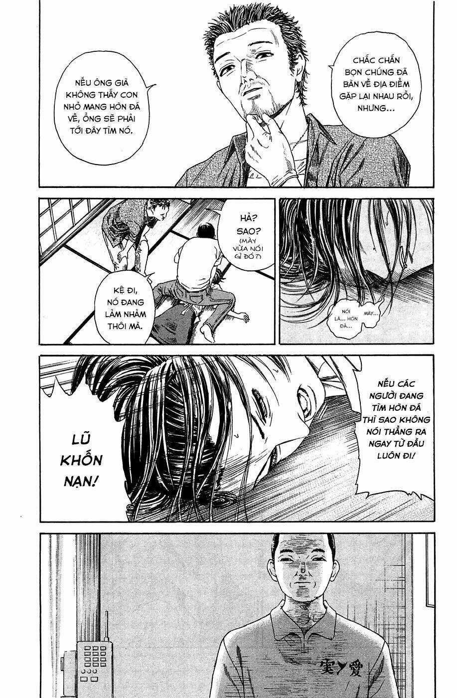 Kokukoku - Chapter 6 - Trang 19