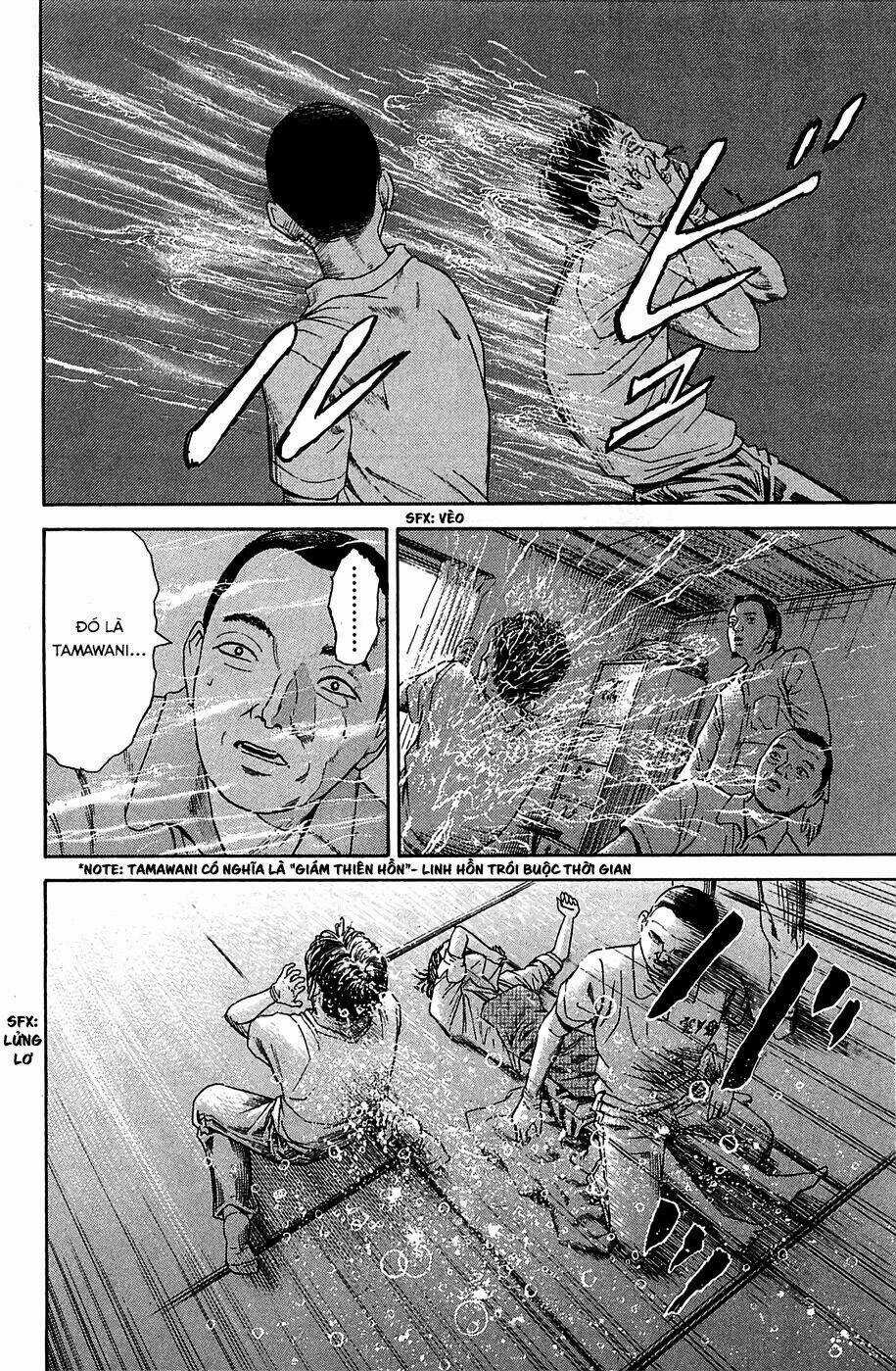 Kokukoku - Chapter 6 - Trang 32