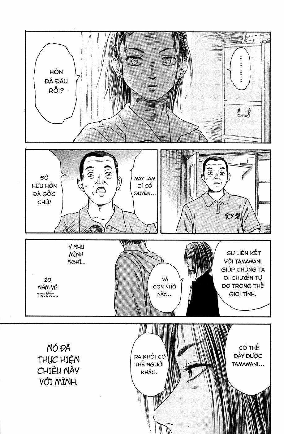 Kokukoku - Chapter 6 - Trang 38