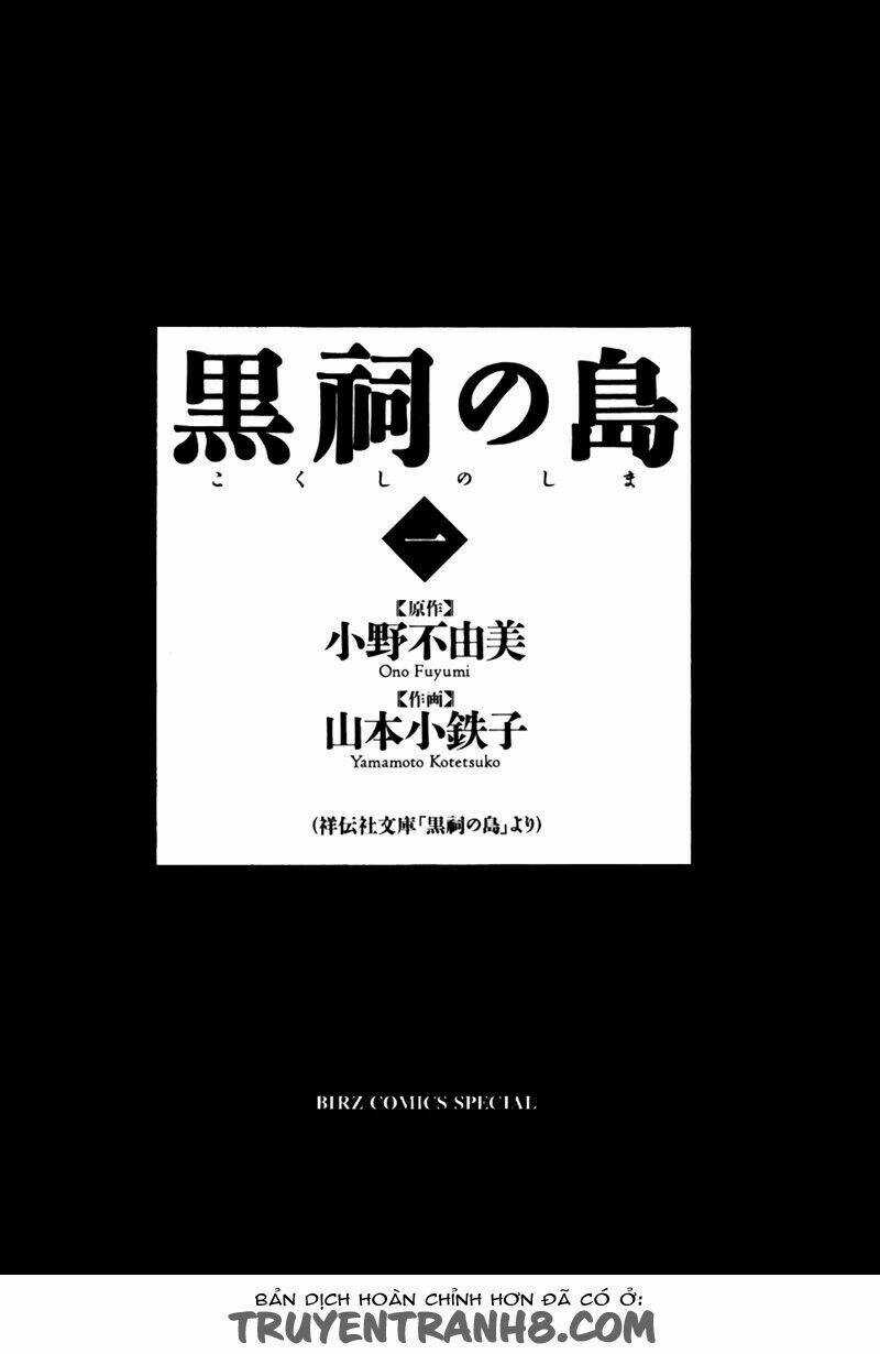 Kokushi No Shima - Chapter 1 - Trang 9