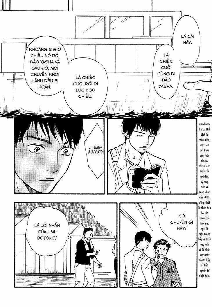 Kokushi No Shima - Chapter 2 - Trang 10