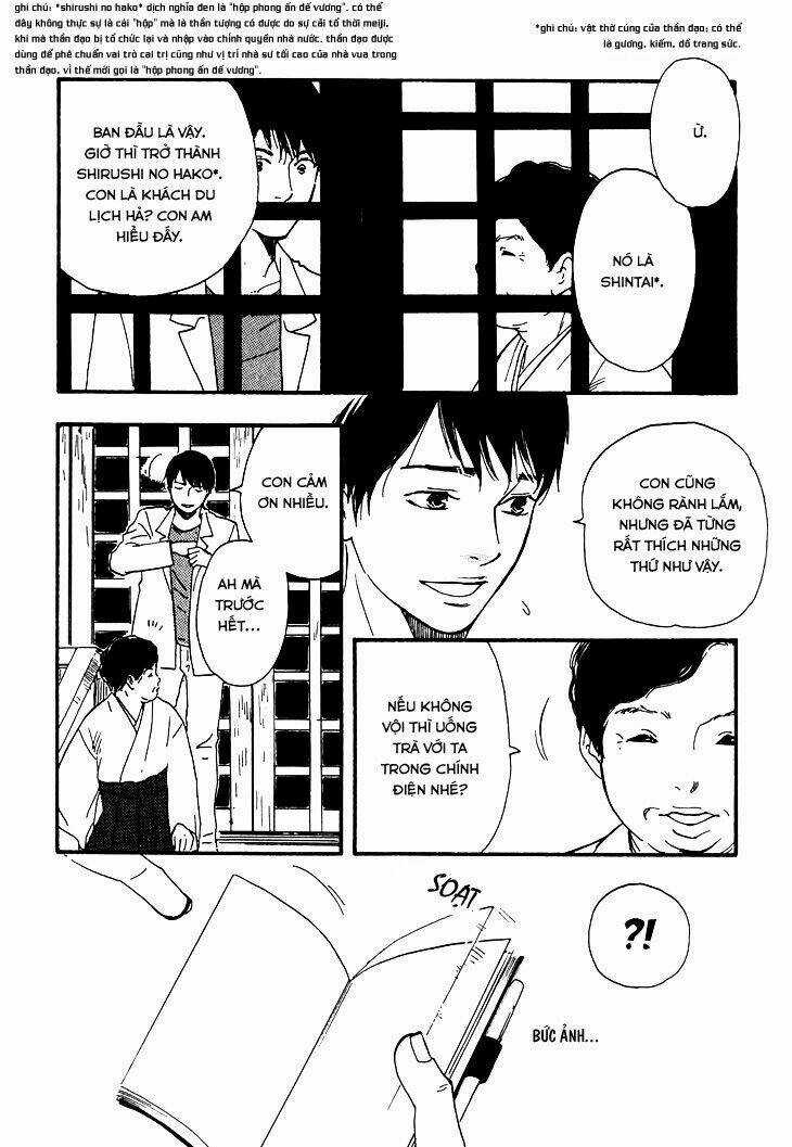 Kokushi No Shima - Chapter 3 - Trang 13
