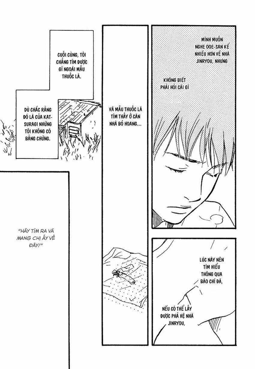 Kokushi No Shima - Chapter 4 - Trang 15