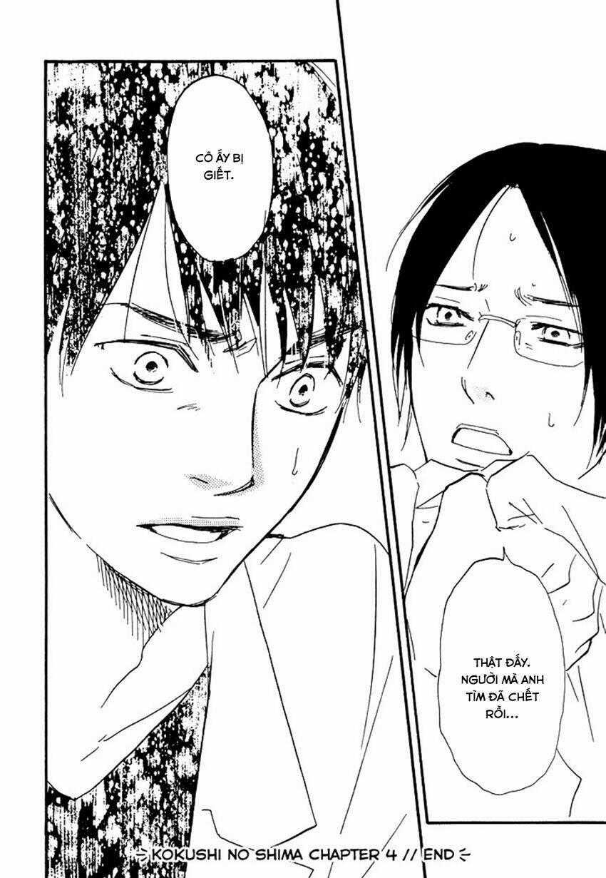 Kokushi No Shima - Chapter 4 - Trang 52