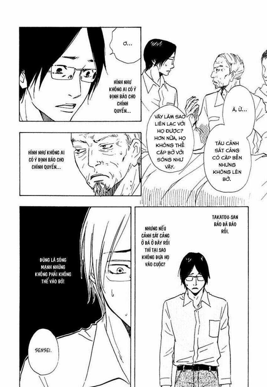 Kokushi No Shima - Chapter 5 - Trang 24