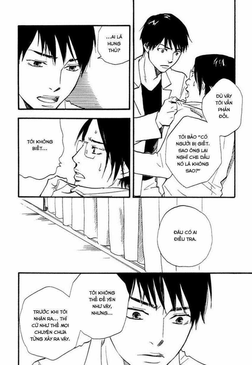 Kokushi No Shima - Chapter 5 - Trang 32