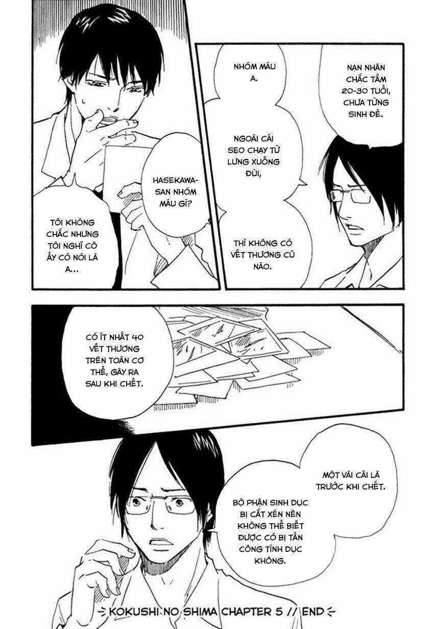 Kokushi No Shima - Chapter 5 - Trang 49