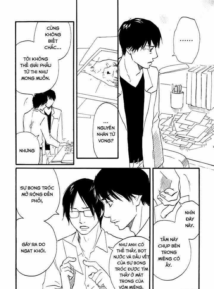 Kokushi No Shima - Chapter 6 - Trang 1