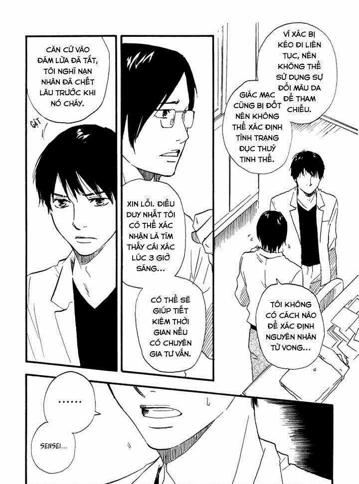 Kokushi No Shima - Chapter 6 - Trang 11