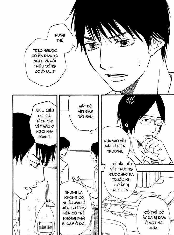 Kokushi No Shima - Chapter 6 - Trang 3